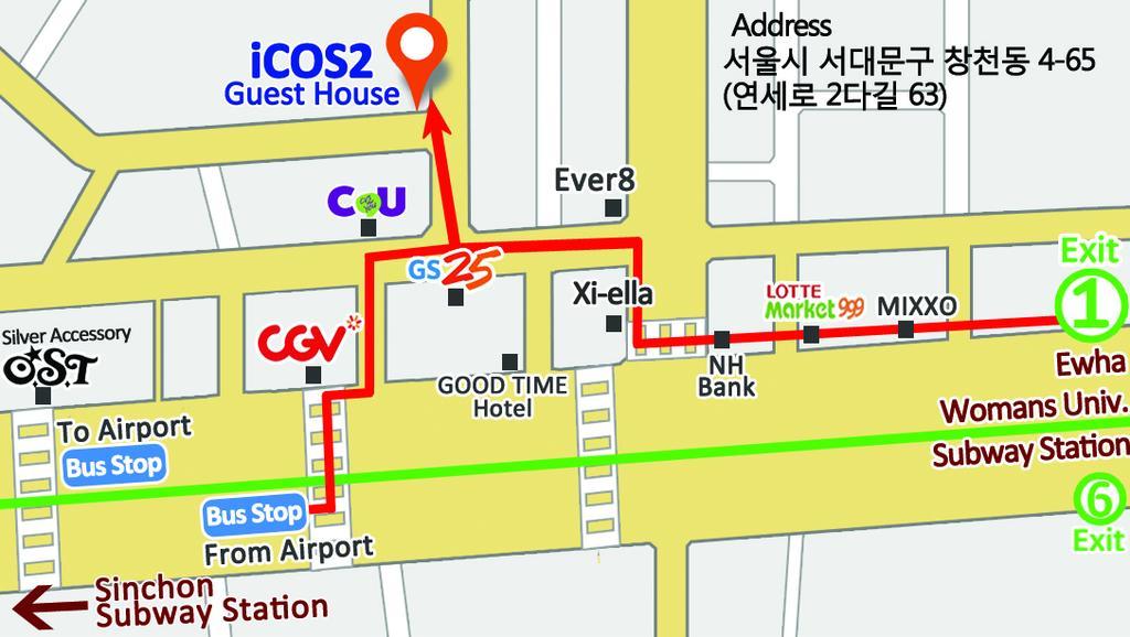 Icos Guesthouse 2 For Female Seoul Exterior photo